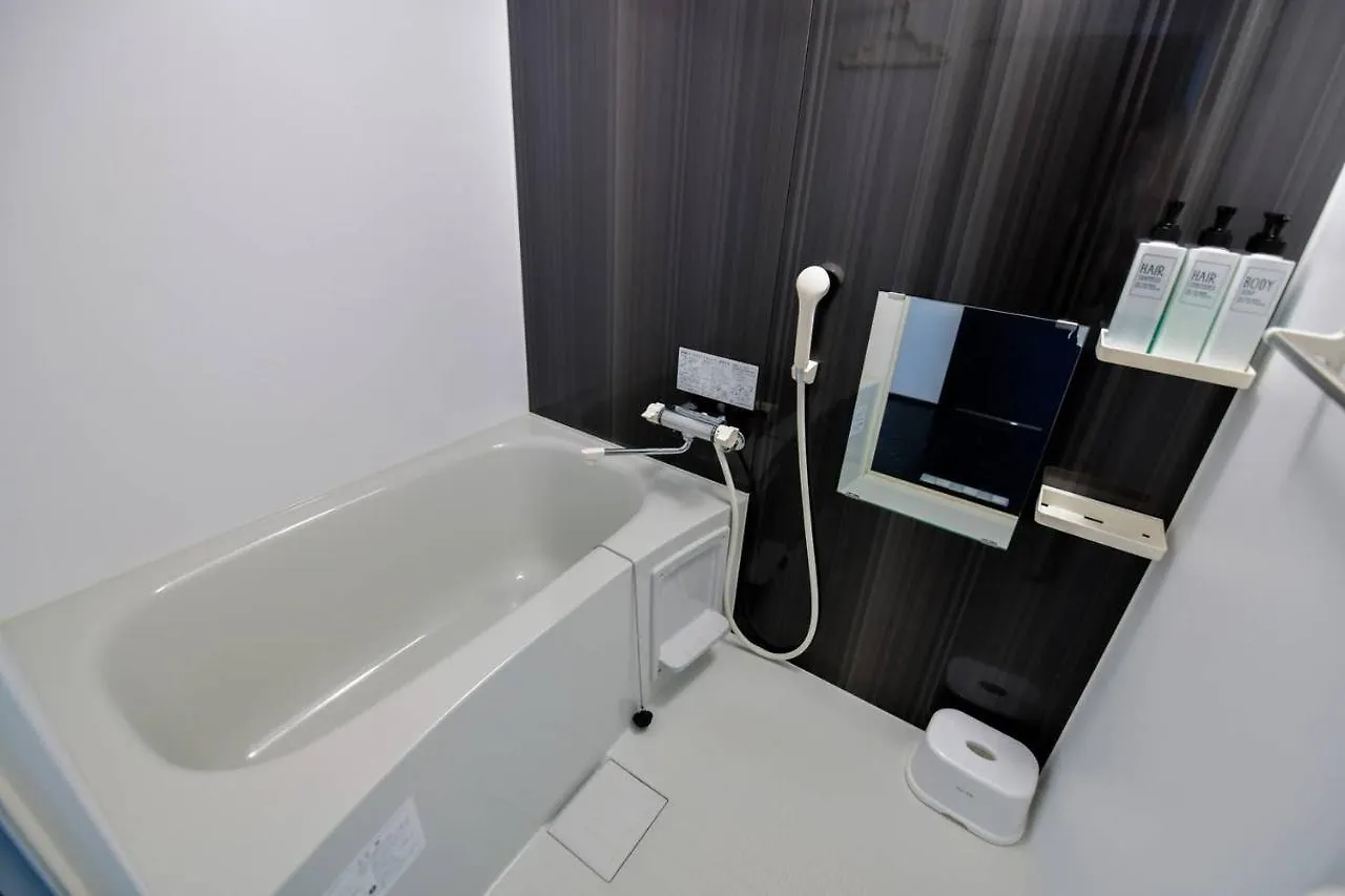 Ferienwohnung Momo Premium 302 Sapporo