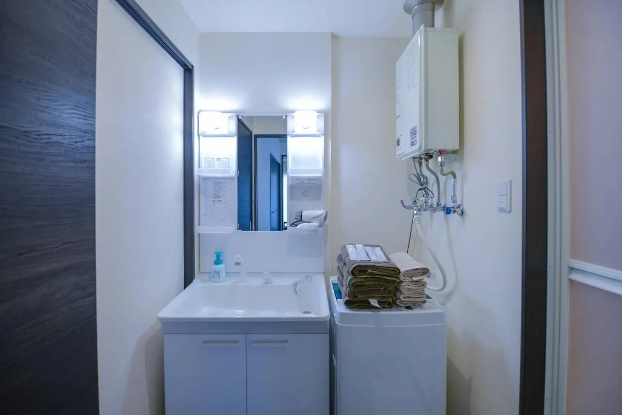Momo Premium 302 Apartment Sapporo