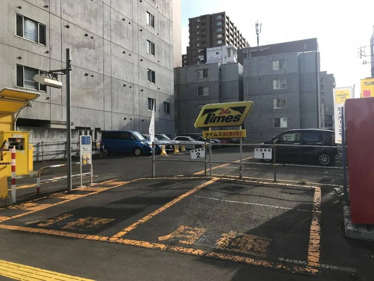 Momo Premium 302 Apartment Sapporo 0*,