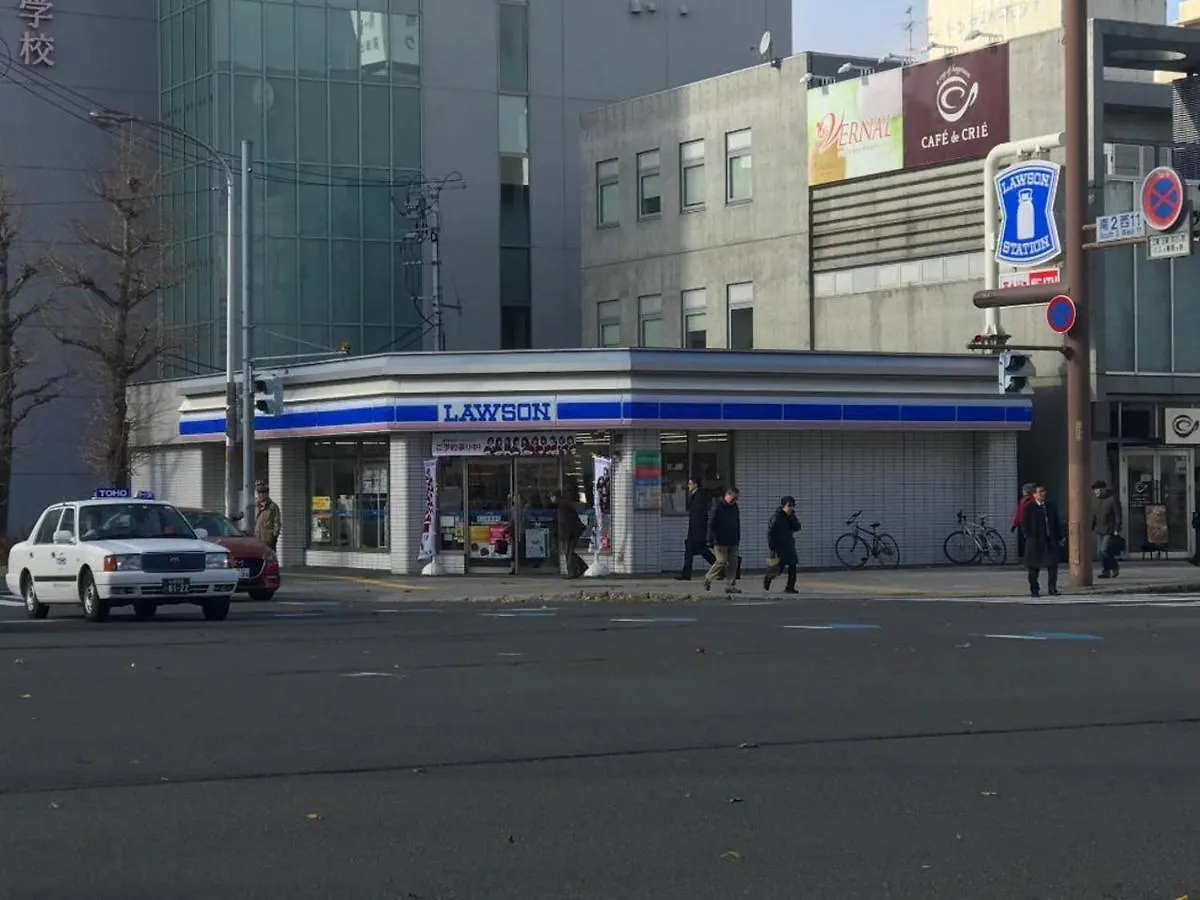 Momo Premium 302 Apartment Sapporo